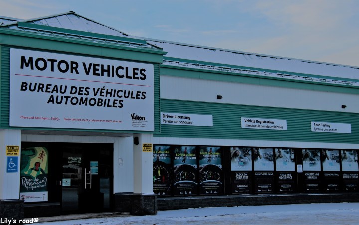 pvt-canada_lilys-road_bureau-des-vehicules