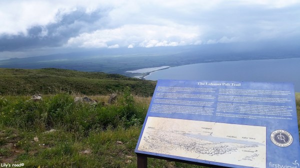 Maui_Blog voyage_Lily's road_Lahaina Pali Trail_3