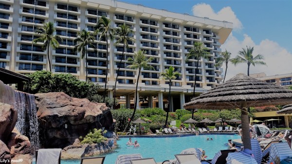 Maui_Blog voyage_Lily's road_Resort Maui